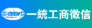 一統工商徵信公司-工商徵信,仿冒,商業徵信,信用調查,財務糾紛-0800-616-777